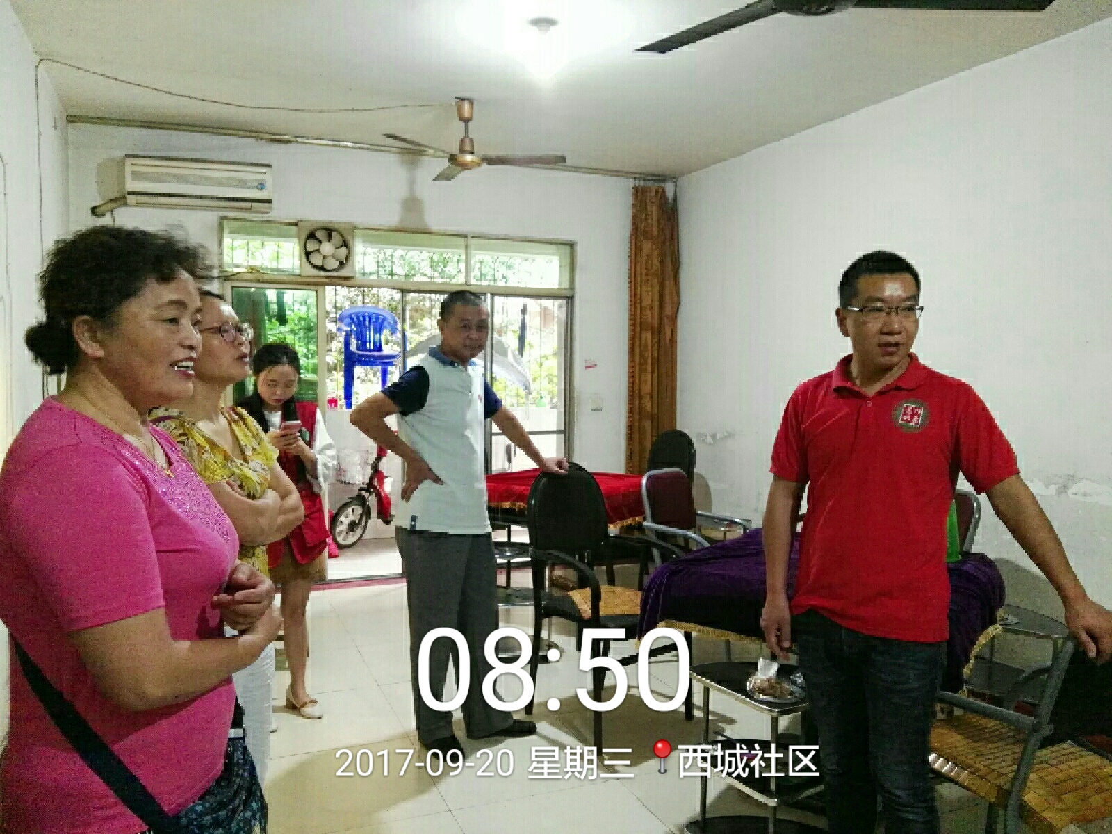 9.20-【印象愛心日】紀要